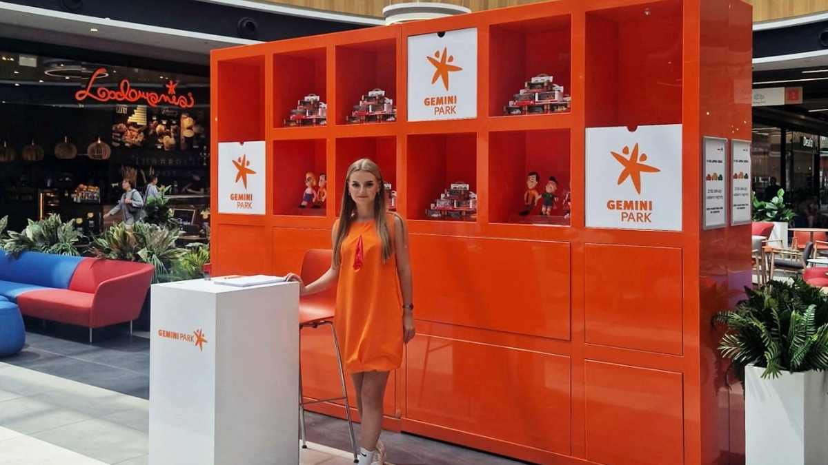 Gemini Park, Gemini Holding