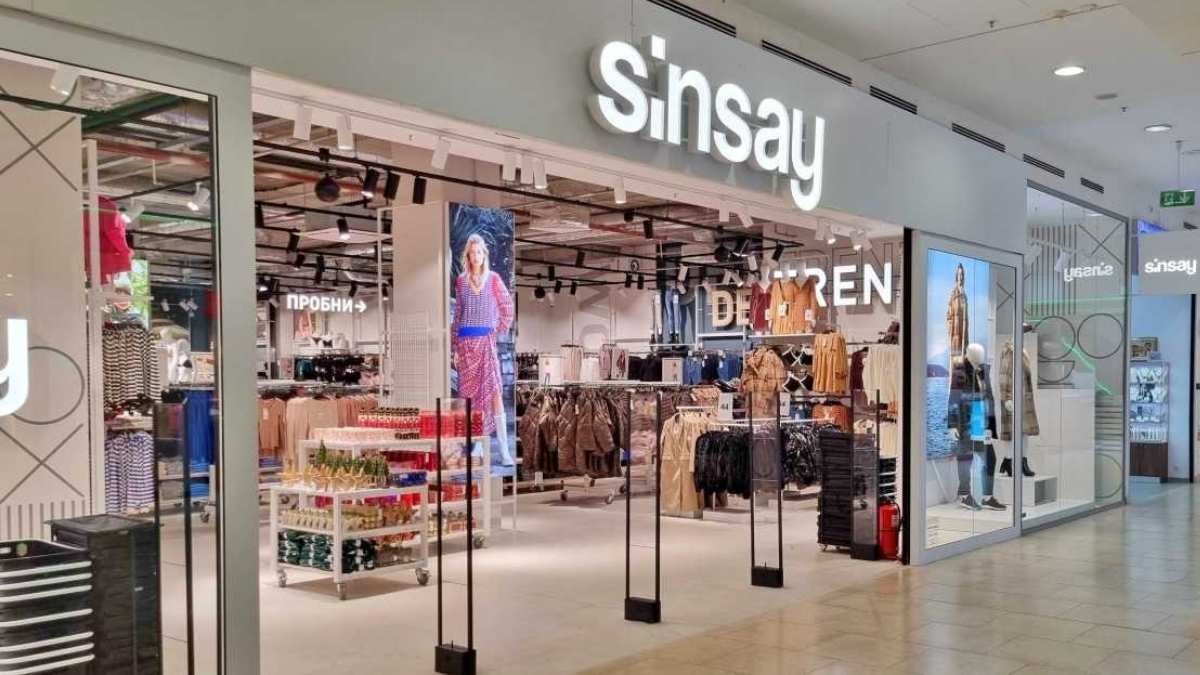 Salon Sinsay, Bułgaria