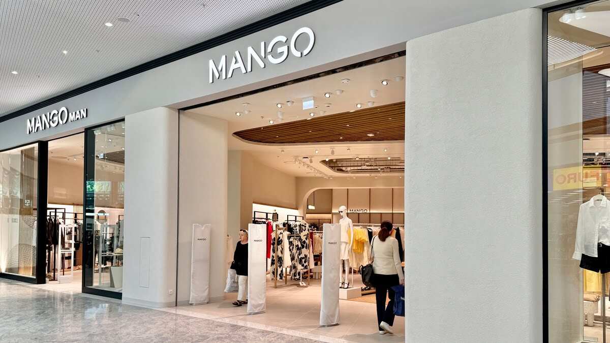 Mango