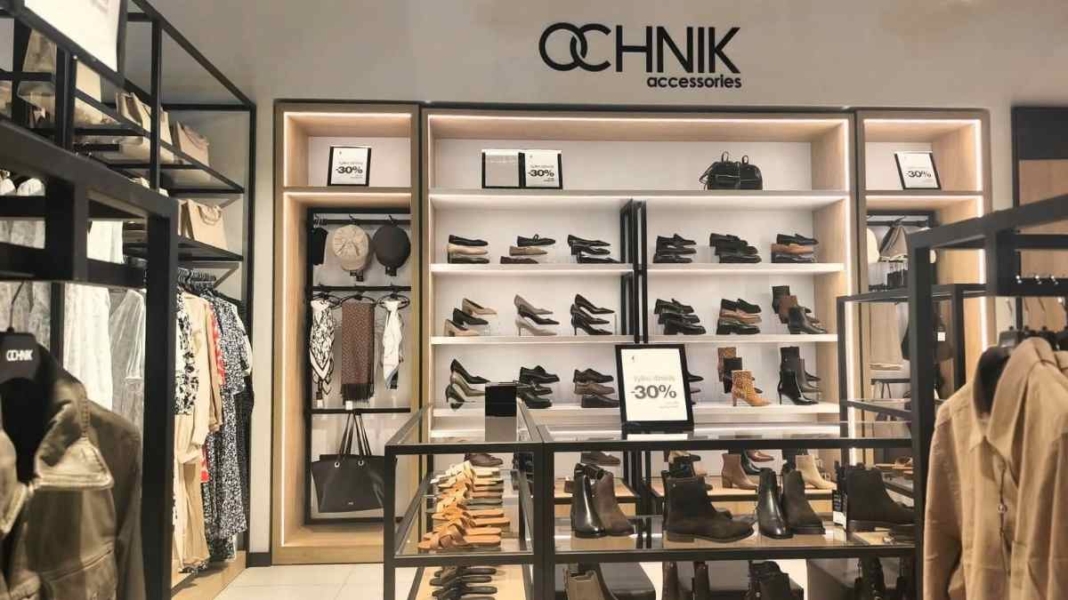 Ochnik, Galeria Przymorze